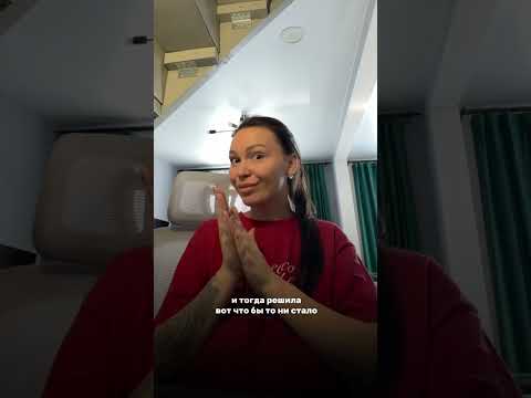 Беsплатно дарю урок