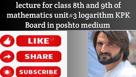 LECTURE#29 REVIEW EXERCISE (MCQS)# 3 unit 3 (logarithm)kpk board| review exercise 3 class 9 maths