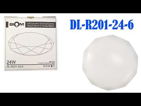 Світильник світлодіодний 24Вт Biom DL-R201-24-6 6200K, видео 1