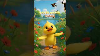 little duck quack quack 🤗 #shorts #kids