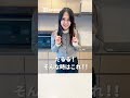 缶のコーンスープコレで飲み干せる！！コーンが残るイライラ解消ライフハック【いいね！と思ったら、コメント「👍」で教えてね😆】#lifehacks #soeasy #ライフハック