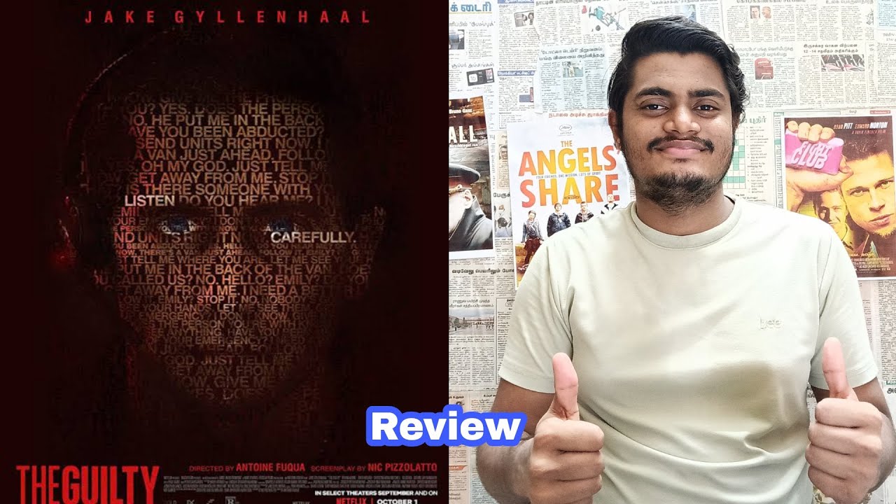 The Guilty (2021) Review in Tamil by CiniHood | Crime , Drama Film | Jake Gyllenhaal | Netflix Movie