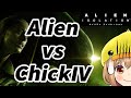 【Alien: Isolation】エイリアンのホラゲMISSION7～……Alien vs ChickⅣ【JP Vtuber】