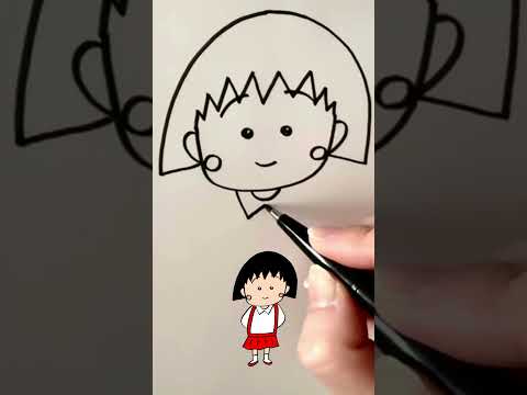 ちびまる子をかいてみた #shorts #さくらももこ