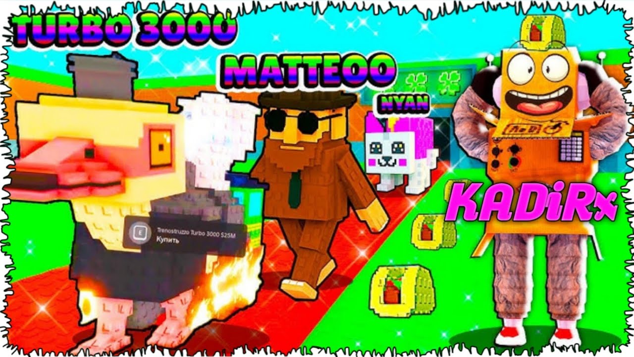 ЕҢ МЫҚТЫ БРЕЙНРОТ ТЫ КӨРДІМ! ОЛ АЛИДЕ!