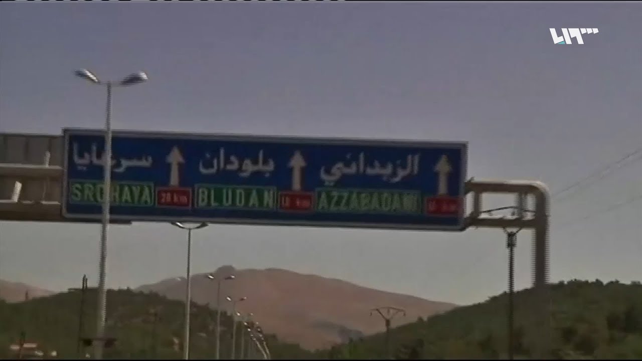 إيران تفاوض على كفريا والفوعة من جديد