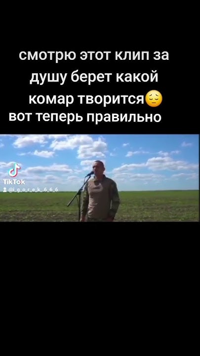 за териконами - YouTube