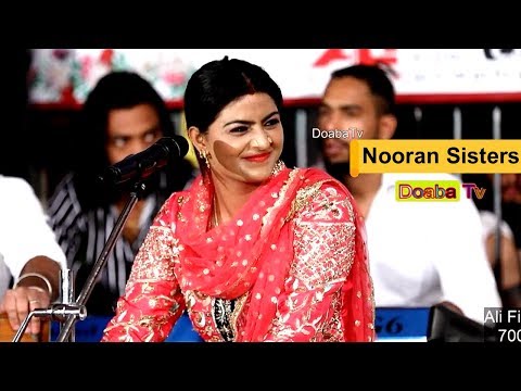 Nooran Sisters ( Jyoti Nooran & Sultana Nooran ) Mela Mandali Da 2019