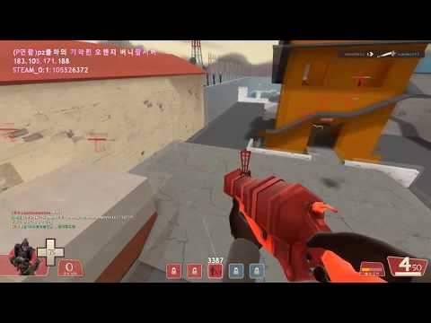 [팀 포트리스 2](매드무비) 통불+조류+언덕  플레이