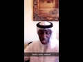 فهد النعيمي و فصل الصيف و احتياجات العمالة