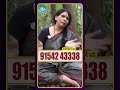 ఆముదం సరైనది వాడక పోతే..  #arunayoga #health #shorts #idream