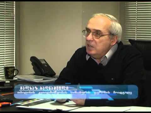 თბილისში ავარიული სახლების ზუსტი სტატისტიკა არ არსებობს