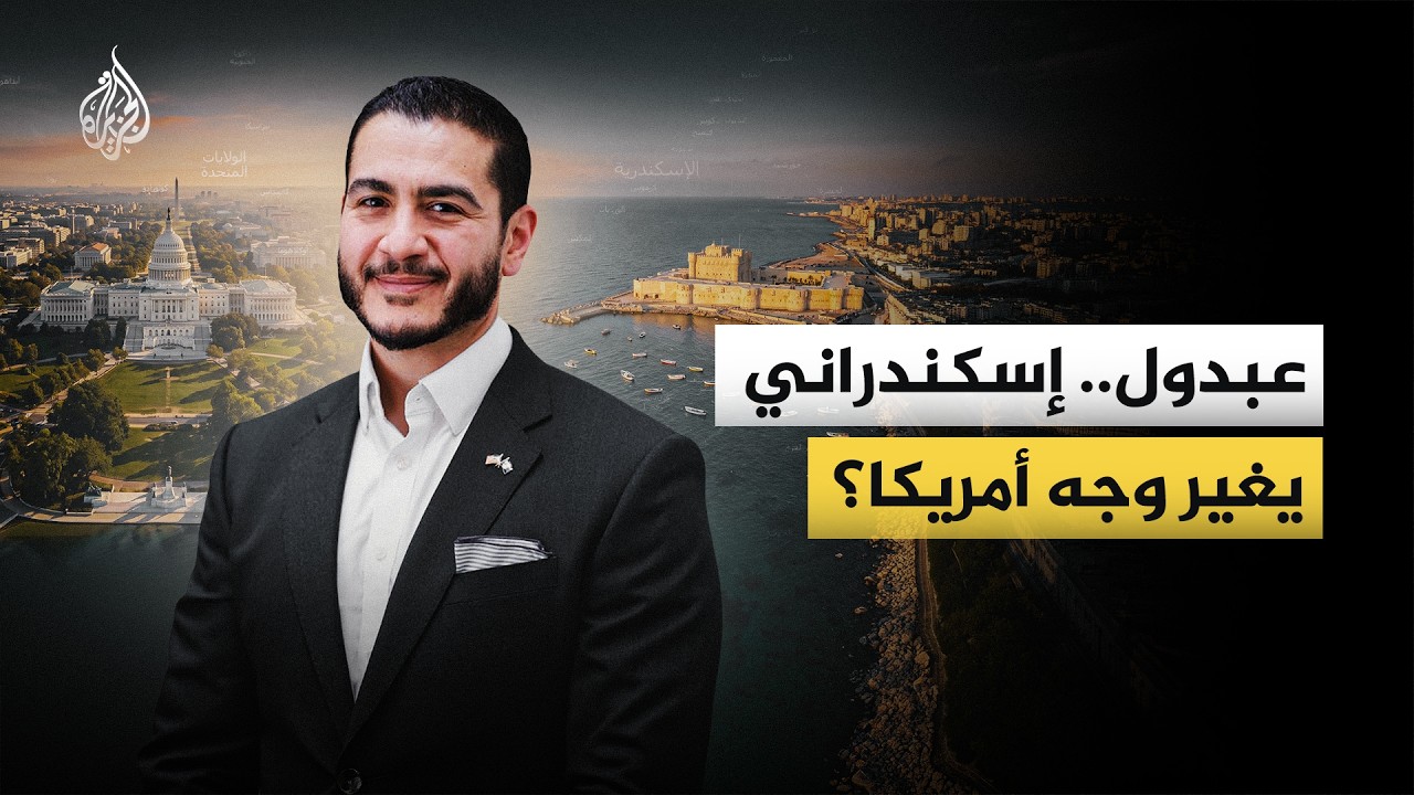 ��� ������ �����.. ��������� ����� ���� ������� ����������
 - نشر قبل 13 دقيقة