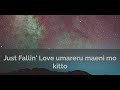 Ayako Udagawa (宇田川綾子) - JUST FALLIN' LOVE (Filtered Instrumental)