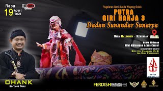 LIVE PAGELARAN SENI WAYANG GOLEK  PGH 3 | KI DALANG DADAN SUNANDAR KALIAREN - KUNINGAN