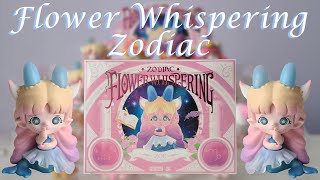 Popmart Zoe Flower Whispering Box 全種 セット mqdefault.jpg