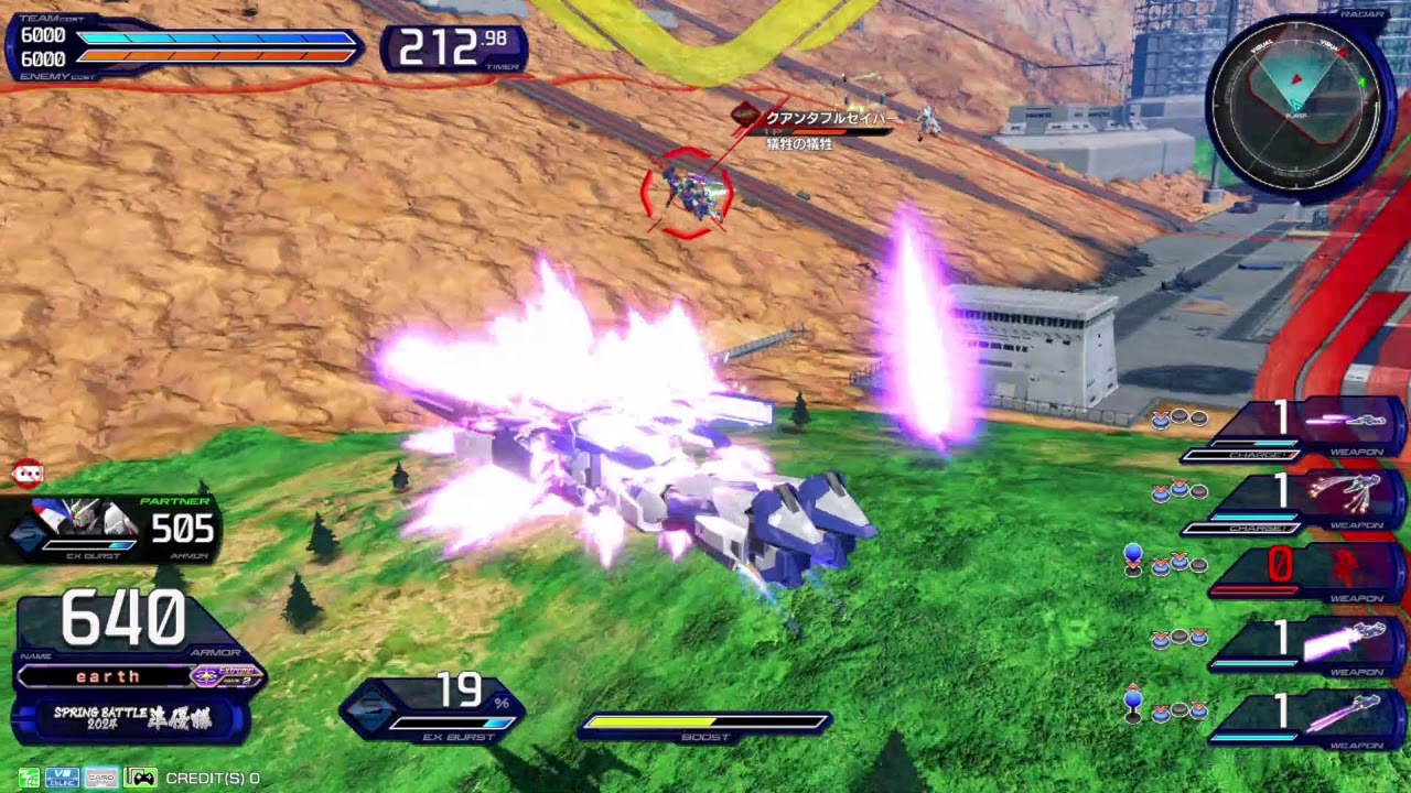 イニブ配信　∞とレジェ目指す#9 今月やりすぎて滅