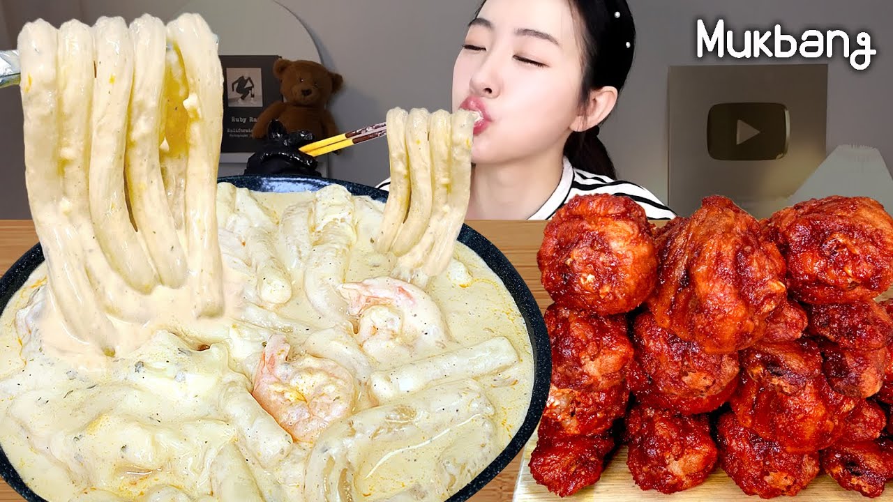 치즈풍미 가득! 꾸덕 크리미한 새우크림 떡볶이에 매콤한 교촌 레드콤보 치킨 먹방🔥ㅣTteockbokki & chicken ASMR MUKBANG