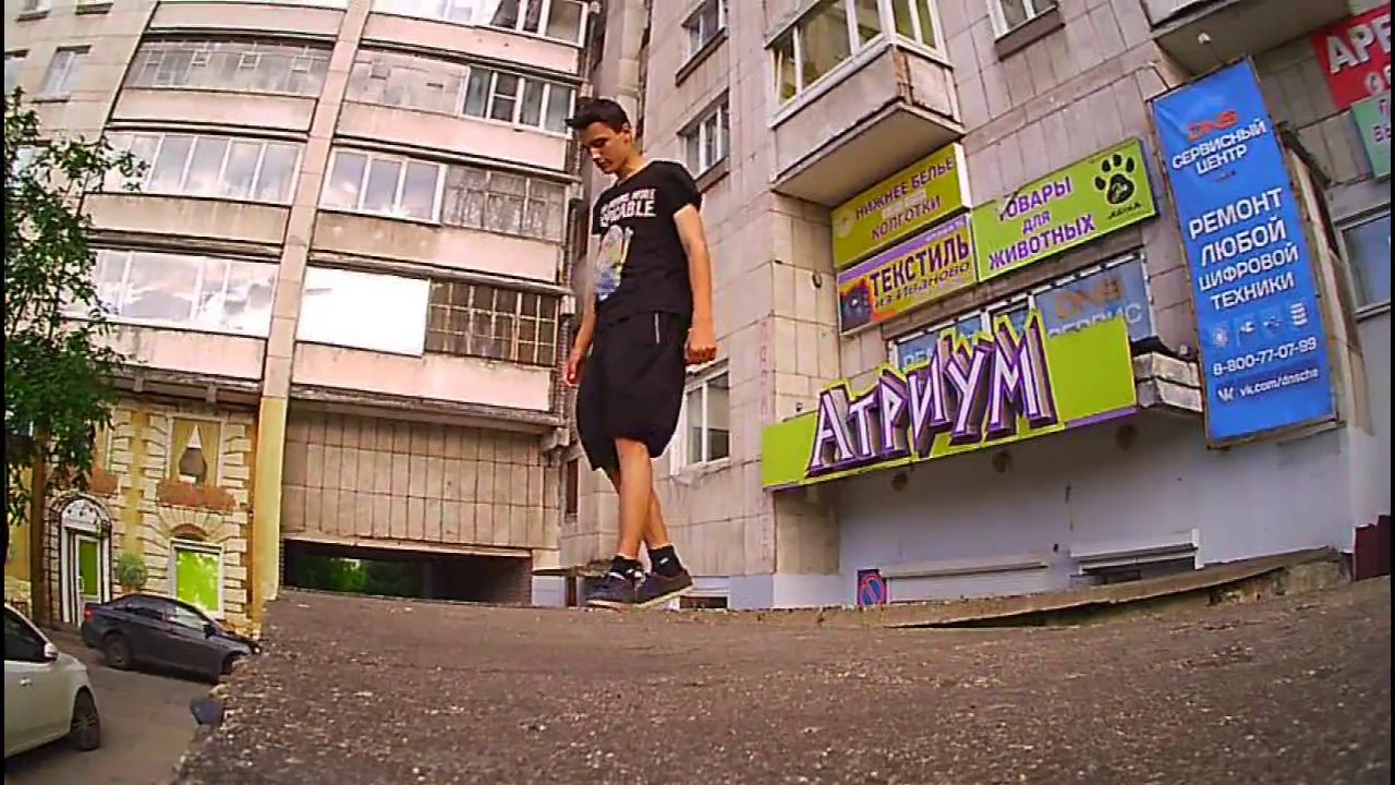 Парк киа череповец