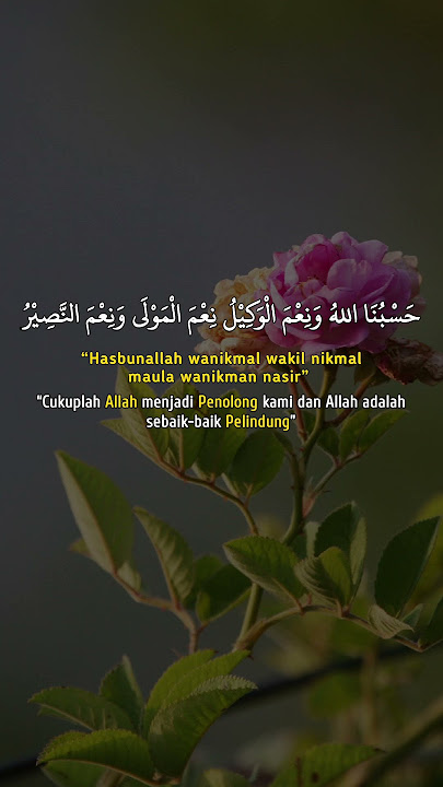 Alhamdulillah ✨ #dailydzikir  #hasbunallah #alhamdulillah