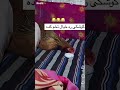 گوشکی ره خیال تخم کده مرغ کرک Funny Afghanistan گوشکی ره خیال تخم کده مرغ کرک Funny Afghanistan