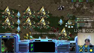 【30.7.26】 SC:R 1v1 (FPVOD) SnOw (P) vs Soulkey (Z) 【Map: Odyssey】