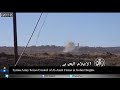 Syrian Arab Army Seizes Control of Al-Amal Farms in Golan Heights