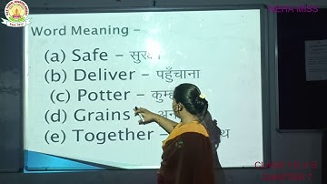 DAV SCHOOL TUTORIAL CLASS 1 E V S CHAPTER 7 BY NEHA MISS