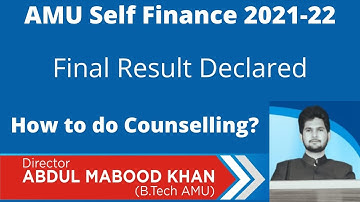 AMU Class 11th  Self Finance 2021-22 Result Declared | AMU SFS Class 11th Result 2021-22