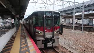 Red Wing 227系3両編成あき亀山行　横川駅発車