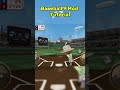 Baseball 9 Mod 2025: Epic Home Runs &amp; Custom Players