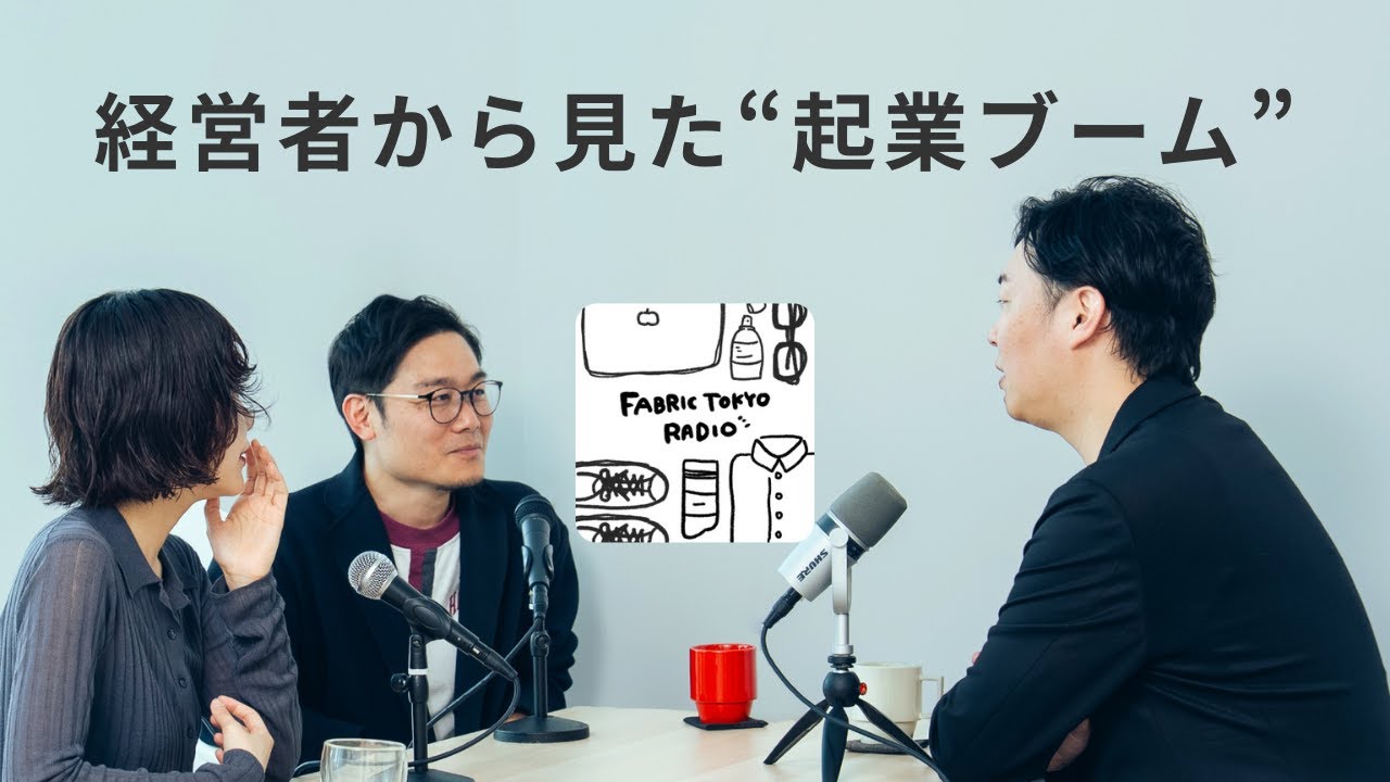 中学生ベンのe起業奮闘記 : あなたもやれる!まず一歩を踏み出そう Entrepreneurship Boom | Are young people's desire to start a