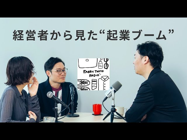 ビジネス・経済 New Venture Creation ビジネス・経済 New Venture Creation New Venture Creation