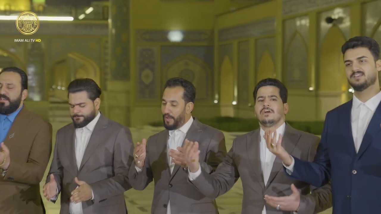 علي ولي الله | اداء فرق انشاد العتبات المقدسة 1446 هـ