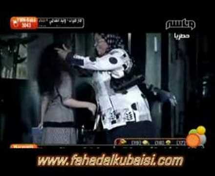 فهد الكبيسي 2008 فيديو كليب أقول الآه