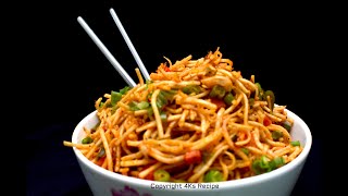 schezwan noodles recipe | street style noodles recipe | chowmein recipe | By shraddha kirasur