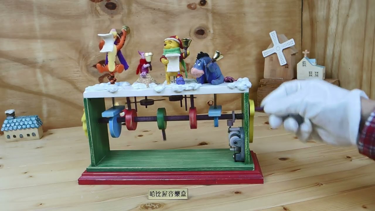 機關音樂盒 #Pooh #Piglet #Tigger #Eeyore