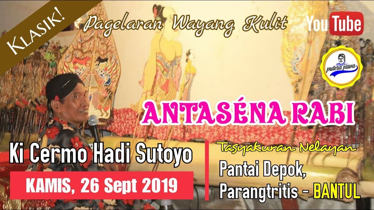 #LIVE_STREAMING WAYANG KULIT DALANG Ki MB CERMO HADI SUTOYO LAKON RABINE ANTASENA