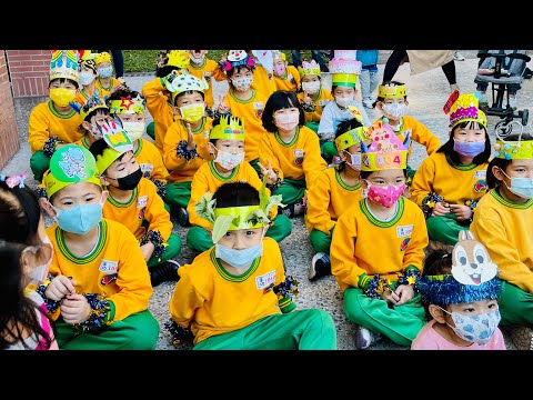 軍功國小運動會#104班#蘋果媽媽一打二111.12.10