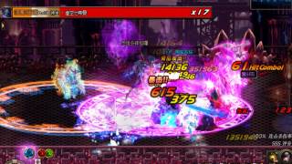 DNF 陸版85弒魂  格蘭迪發電站