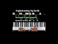 Paghahandog Ng Sarili (Fr. Timoteo Ofracio and Fr. Eduardo Hontiveros) piano cover song