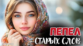 видео: РЕАЛЬНАЯ ИСТОРИЯ 👩🦳 После похищения дочери женщина узнала страшную тайну, которую картинка: РЕАЛЬНАЯ ИСТОРИЯ 👩🦳 После похищения дочери женщина узнала страшную тайну, которую
