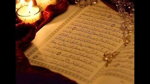 سورة آل عمران - ياسر الدوسري Al-Imran - Yasser Al-Dosari