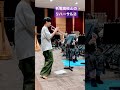 愛工大名電高校と児玉隼人のリハーサル② #music #trumpet #名電 #吹奏楽 #トランペット