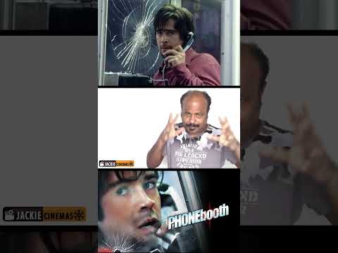 PHONE BOOTH | 1Mnt REVIEW | TAMIL | #shorts | JACKIE CINEMAS | JACKIESEKAR