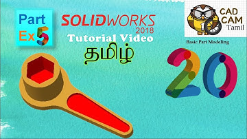 Solidworks | Tamil Tutorial 20 | Part Ex 5
