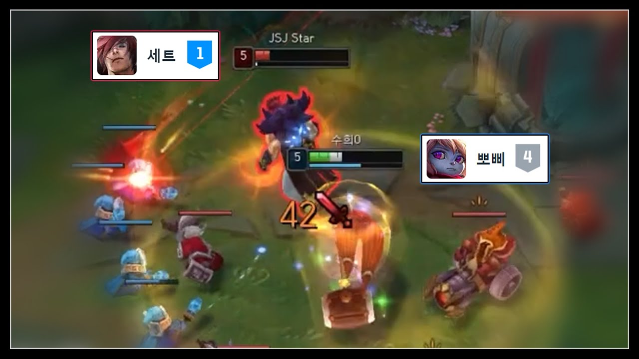 1티어 세트 VS 4티어 뽀삐