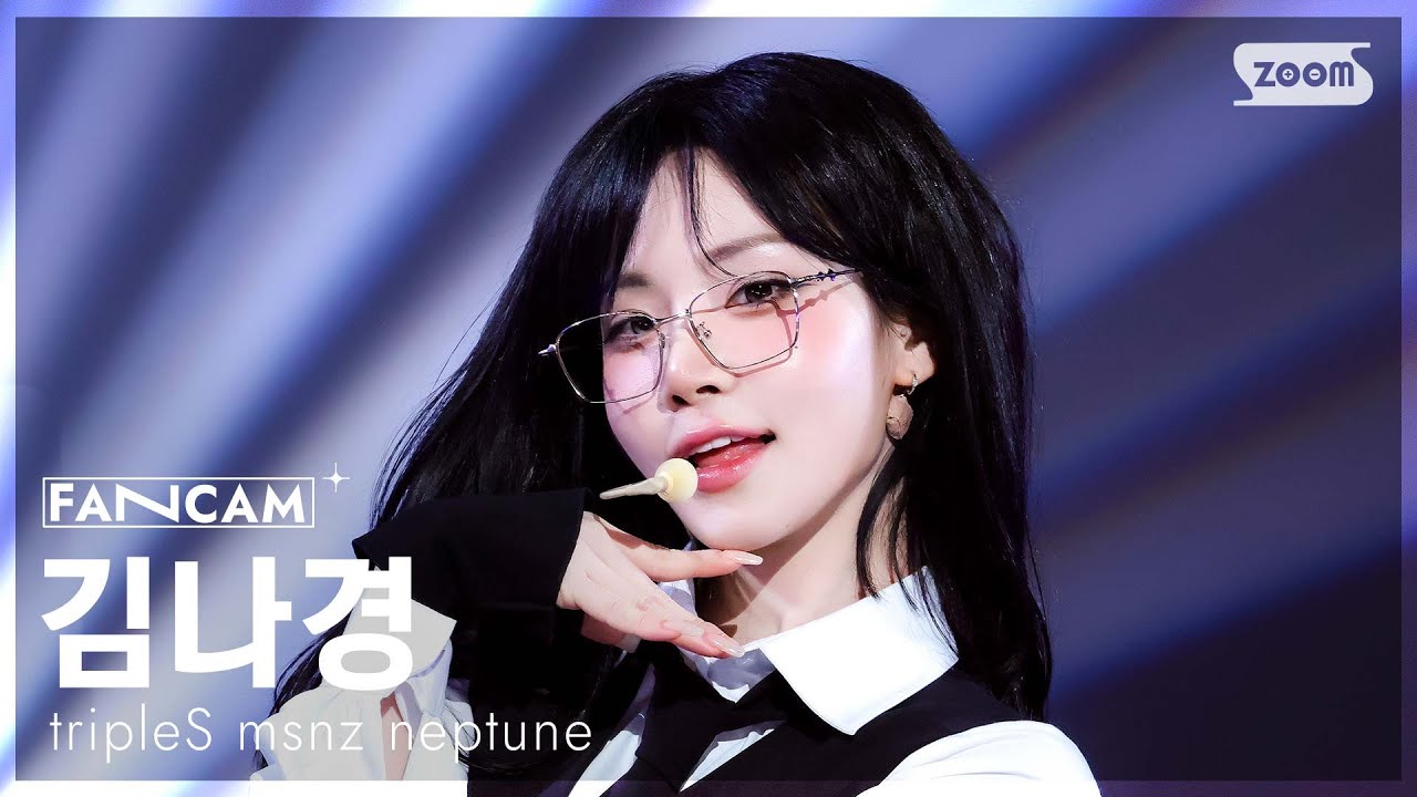 [안방1열 직캠4K] 트리플에스 미소녀즈 넵튠 김나경 'Fly Up' (tripleS msnz neptune Kim NaKyoung FanCam) @SBS Inkigayo