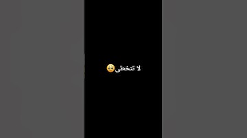 #تلاوة_خاشعة #اسلام_صبحي #خواتيم_سورة_المؤمنون #إسلام_صبحي #تلاوة_هادئة #قرآن_كريم #سورة_المؤمنون
