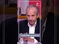 مايا صبحي تجيب على سؤال موعد نهاية الزمان 